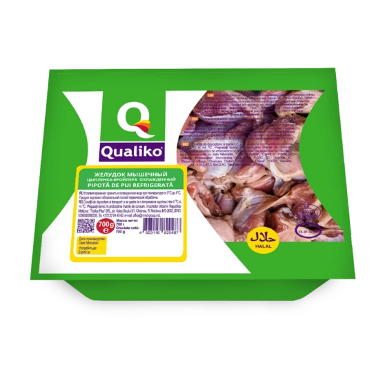 Qualiko chicken gizzards